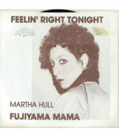 martha-hull---fujiyama-mama (1)